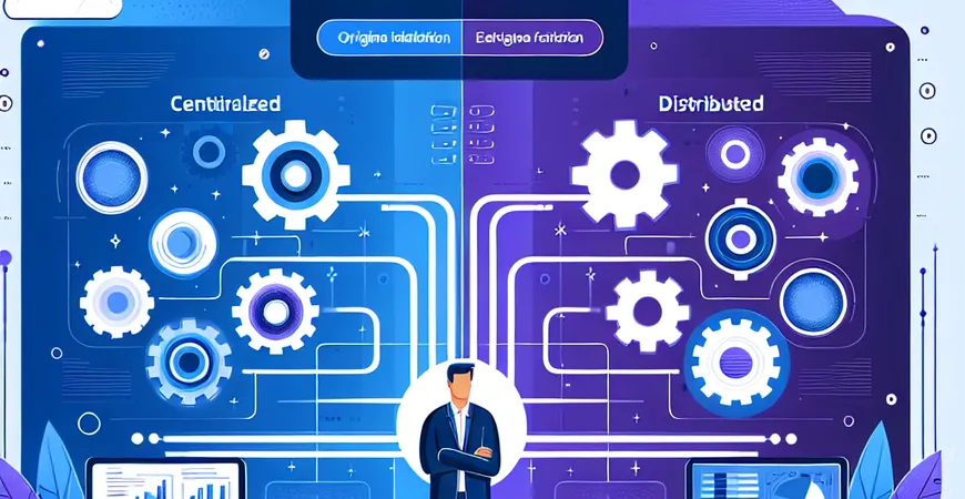  多工厂企业ERP实施策略：集中部署还是分布式？